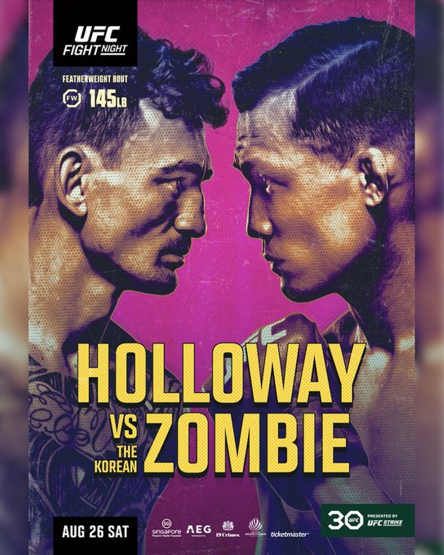 ▲ UFC 파이트 나이트 : 할로웨이 VS 코리안 좀비 포스터 ⓒUFC