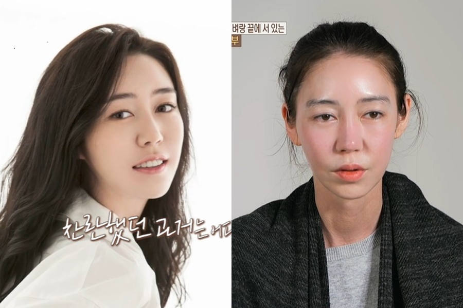 '결혼지옥' 나온 이소정, 충격 근황…42kg에 알코올 의존까지