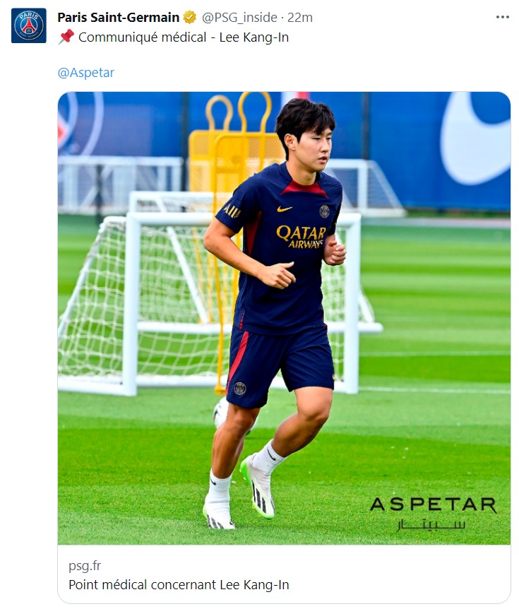 ▲ 이강인 부상 발표