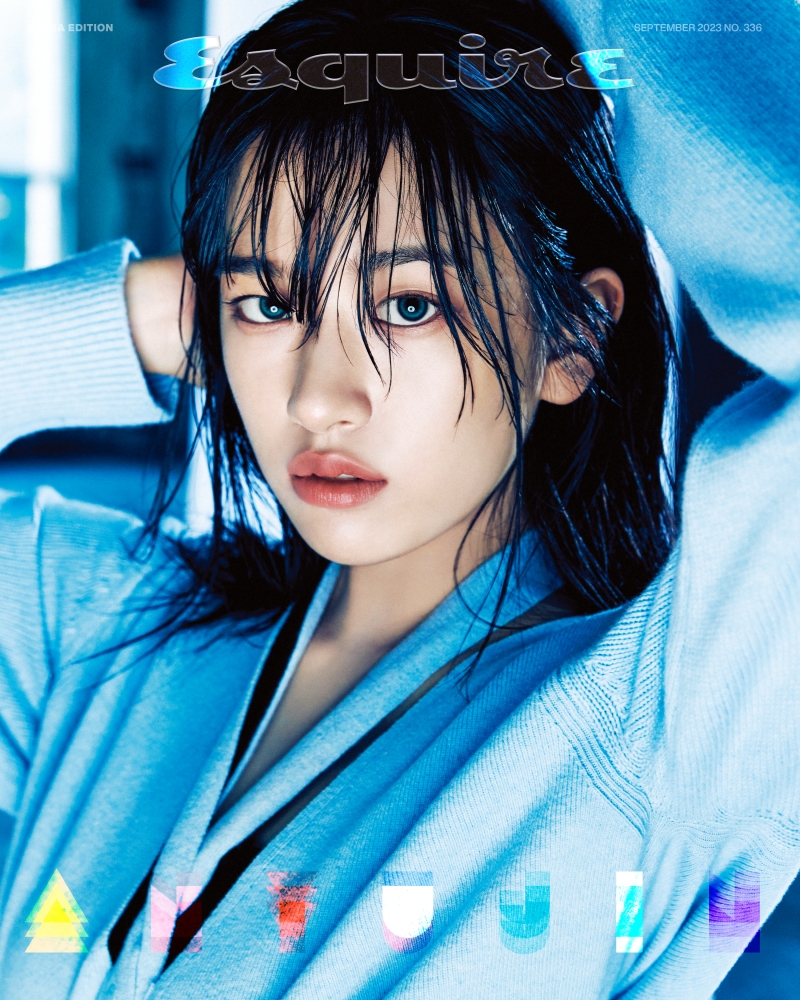 ▲ 안유진. 제공| 에스콰이어