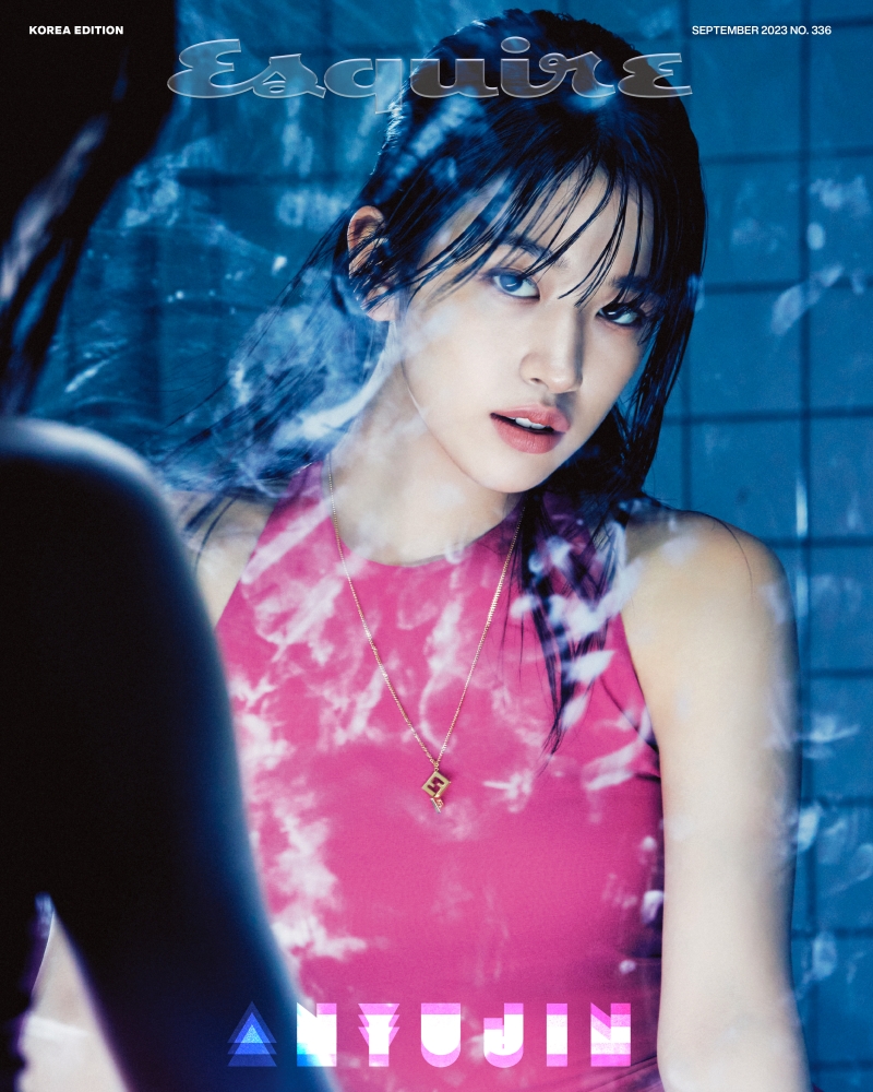 ▲ 안유진. 제공| 에스콰이어