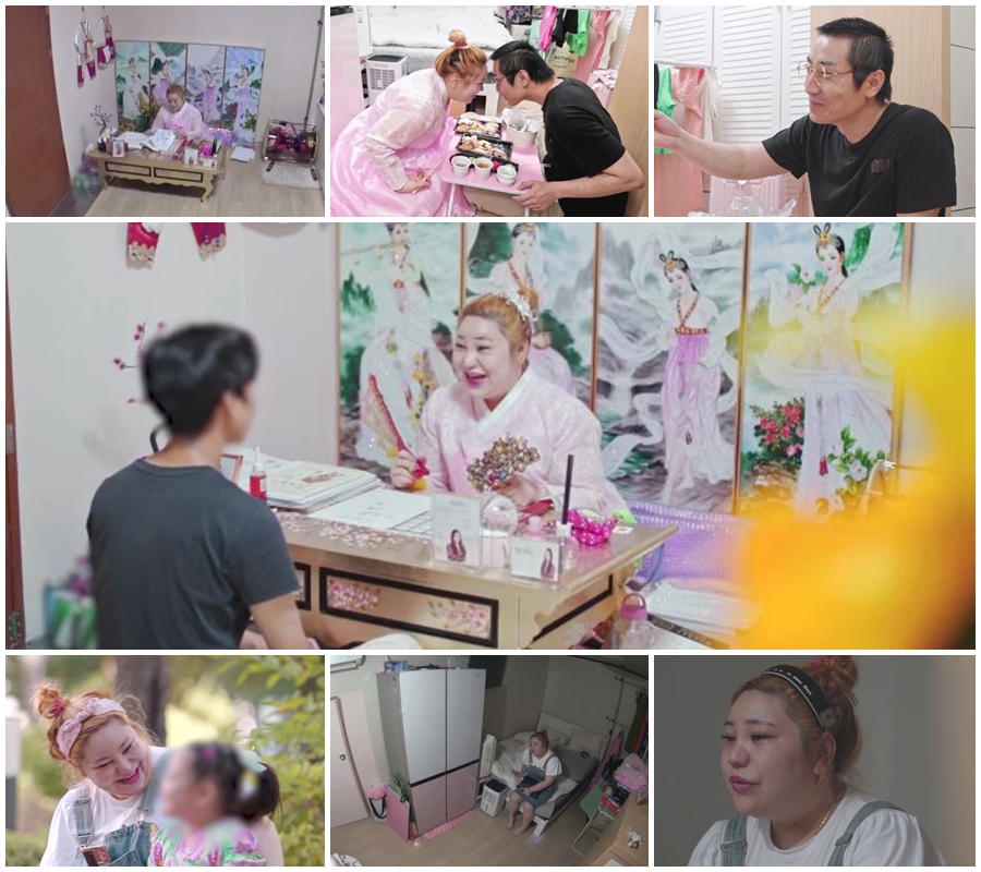 ▲ 전채원. 제공ㅣMBN