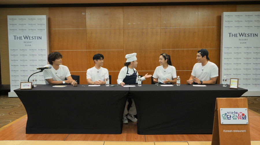▲ '익스큐수미: 일단 잡숴봐'. 제공| 티캐스트 E채널 '익스큐수미: 일단 잡숴봐'