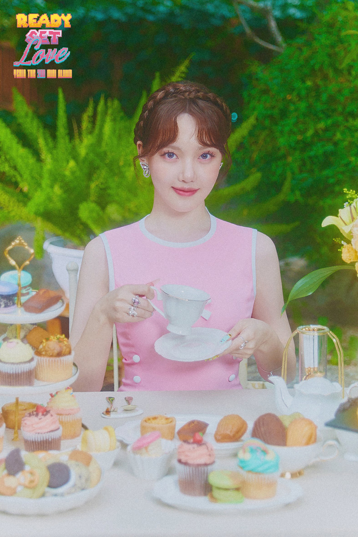 ▲ 예린. 제공| 빌엔터테인먼트