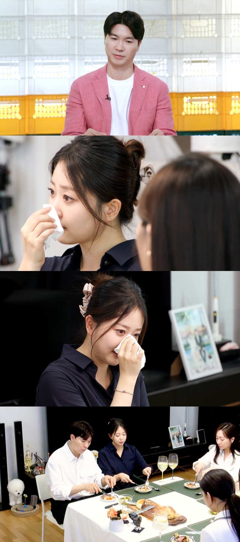 김다예 "주변 사람들, ♥박수홍과 결혼 전에 헤어지라고" 눈물('편스토랑')
