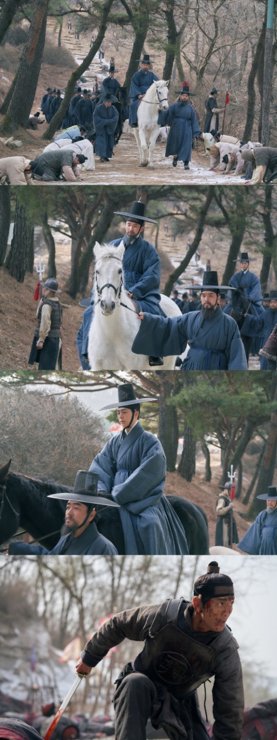 ▲ '연인'. 제공| MBC '연인'