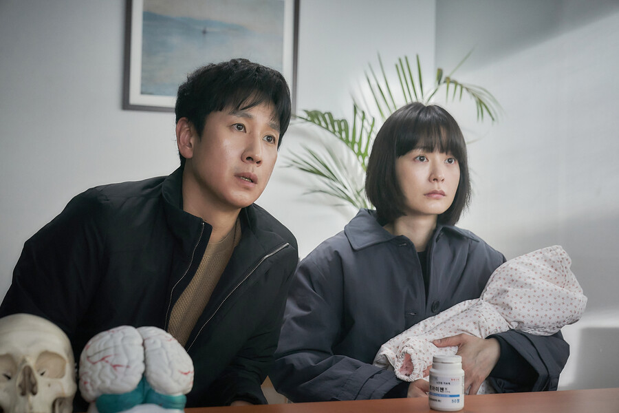 ▲ '잠' 스틸.  제공| 롯데 엔터테인먼트