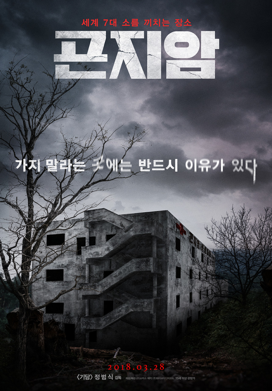 ▲ 제공|