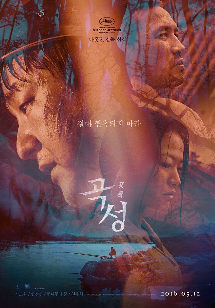 ▲ 제공|
