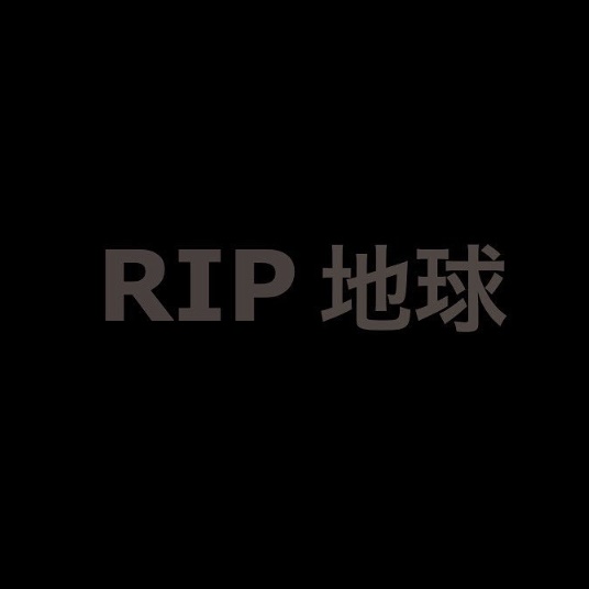 ▲ 김윤아가 올린 사진. 출처| 김윤아 인스타그램