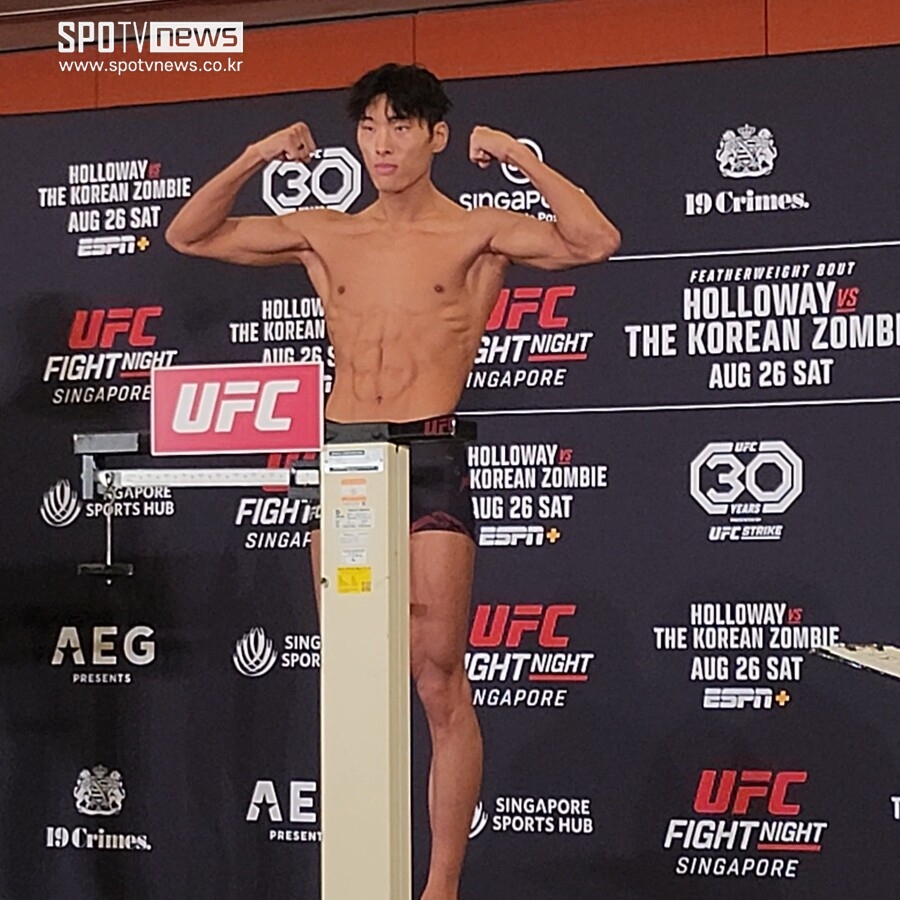 ▲ 계체를 통과한 최승우.