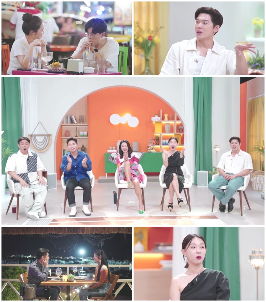 '돌싱글즈4' 미국편, 자녀보다 중요한 '이것'…"거의 기적이야"