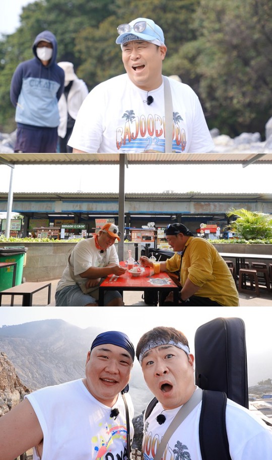 문세윤 "김준현, 인도네시아서 많이 알아봐…K-먹방 유명"('먹보형')