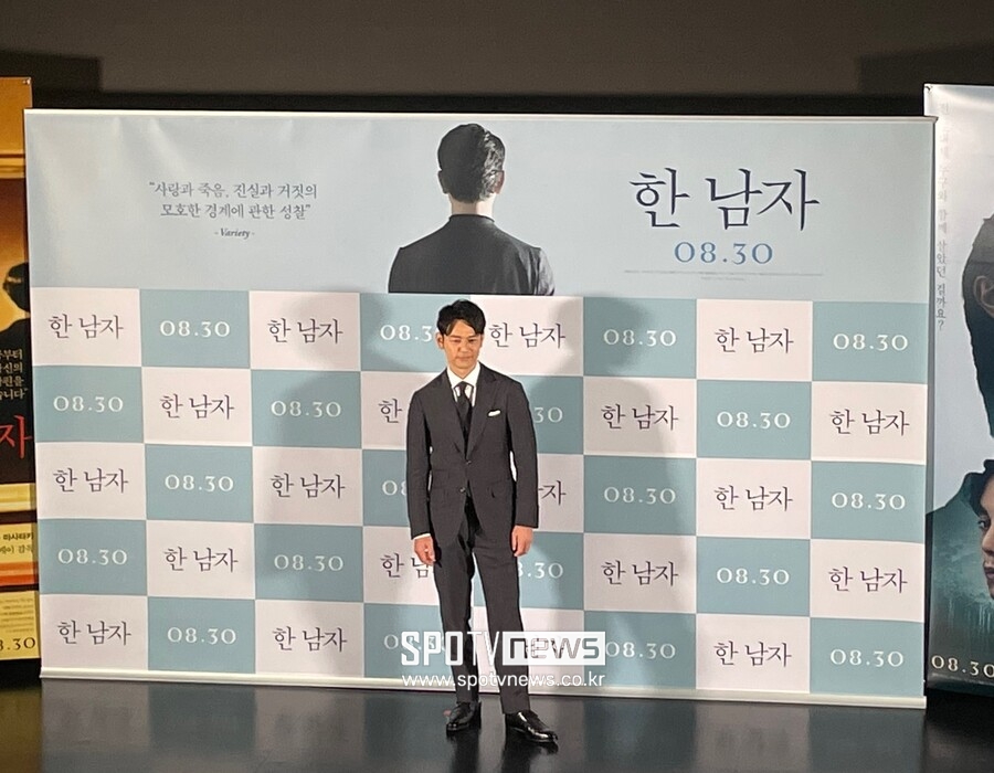 "韓 영화서 황정민과 호흡하고파" '한 남자'로 돌아온 '조제' 츠마부키 사토시[종합]
