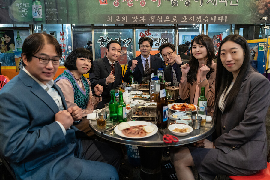 ▲ '마스크걸' 스틸. 제공| 넷플릭스