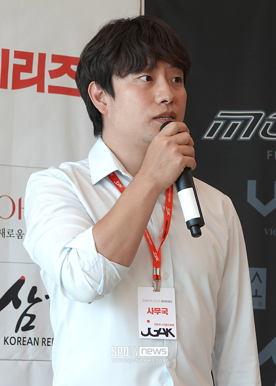 ▲ JGAK ⓒ스포티비뉴스