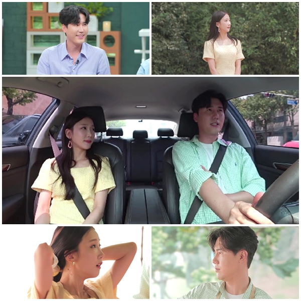 ▲ 신랑수업. 제공| 채널A