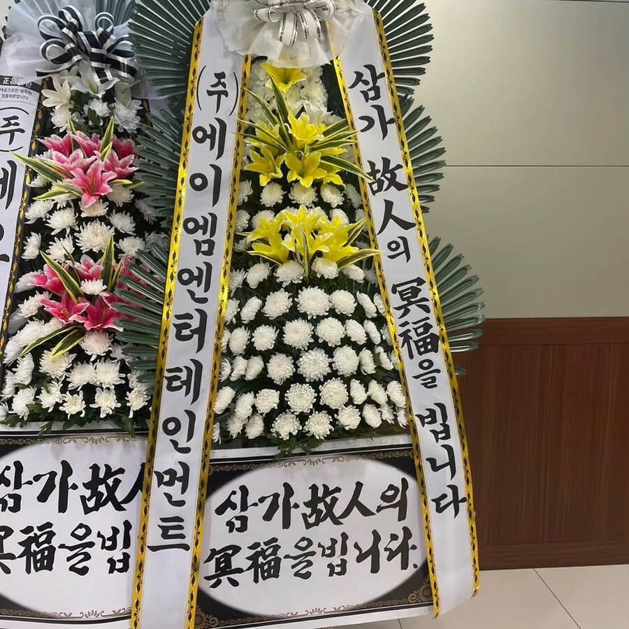▲ 출처|김우빈 팬 인스타그램