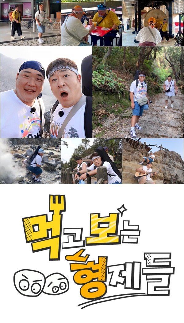 '먹보형' 자신감에 이유 있다 "김준현-문세윤, 韓서 가장 맛있고 재밌게 먹어"