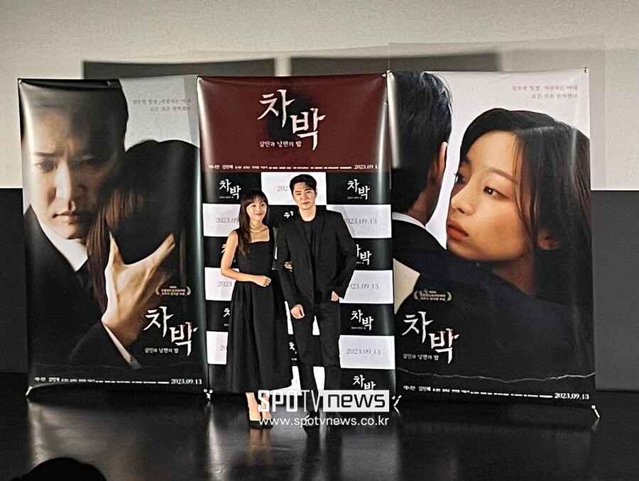 "진심 확인하는 이야기" 데니안 '차박', 스릴러에 로맨스 한 스푼[종합]