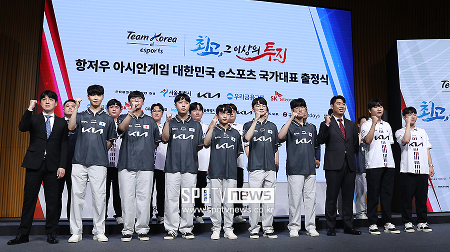 ▲ 항저우 아시안게임 e스포츠 국가대표 출정식 ⓒ
