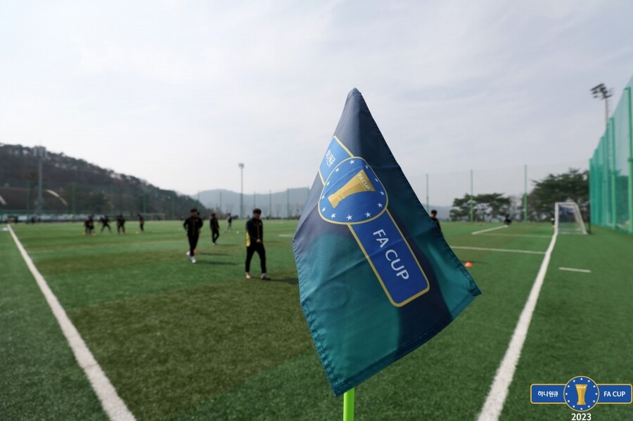 ▲ FA컵 우승팀에는 아시아 축구연맹 챔피언스리그(ACL) 본선 직행권이 주어진다. 그러나 대회 개편으로 FA컵에 직행권을 주는 것이 맞는가에 대한 회의론도 있다. ⓒ대한축구협회