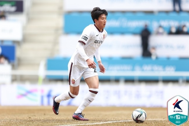 ▲ 이한범이 FC서울에서 뛰었다 ⓒ한국프로축구연맹