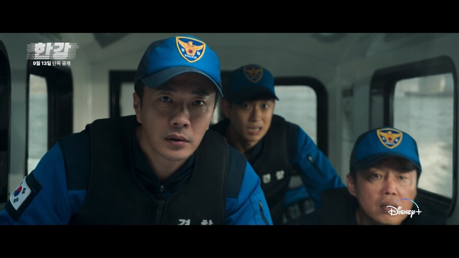 ▲ '한강' 메인 예고편. 제공| 월트디즈니컴퍼니 코리아
