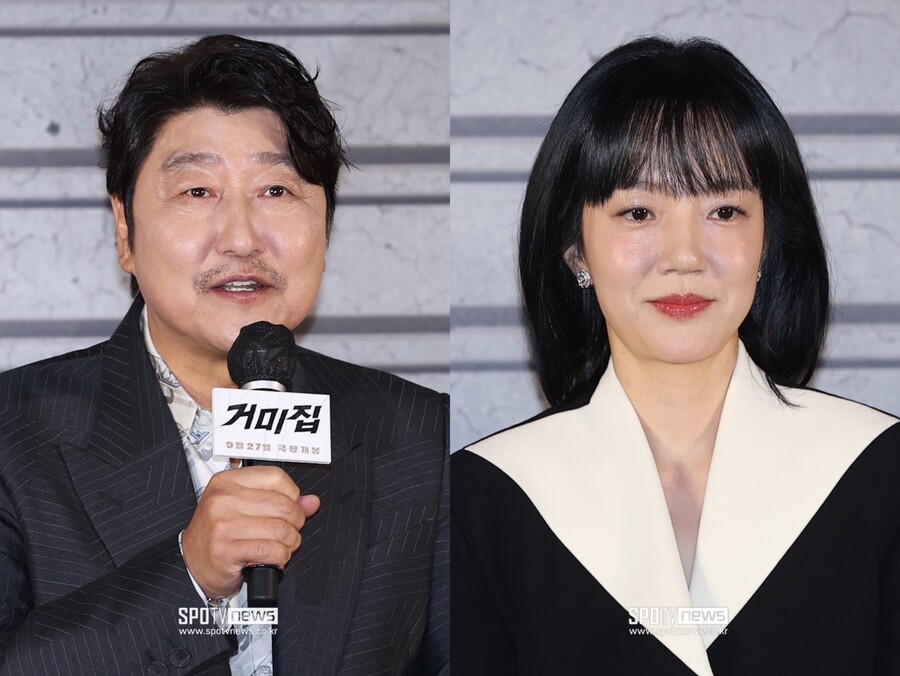 '거미집' 김지운 감독과 '5번째' 송강호X'20년만' 임수정 "헤어나올 수 없어"