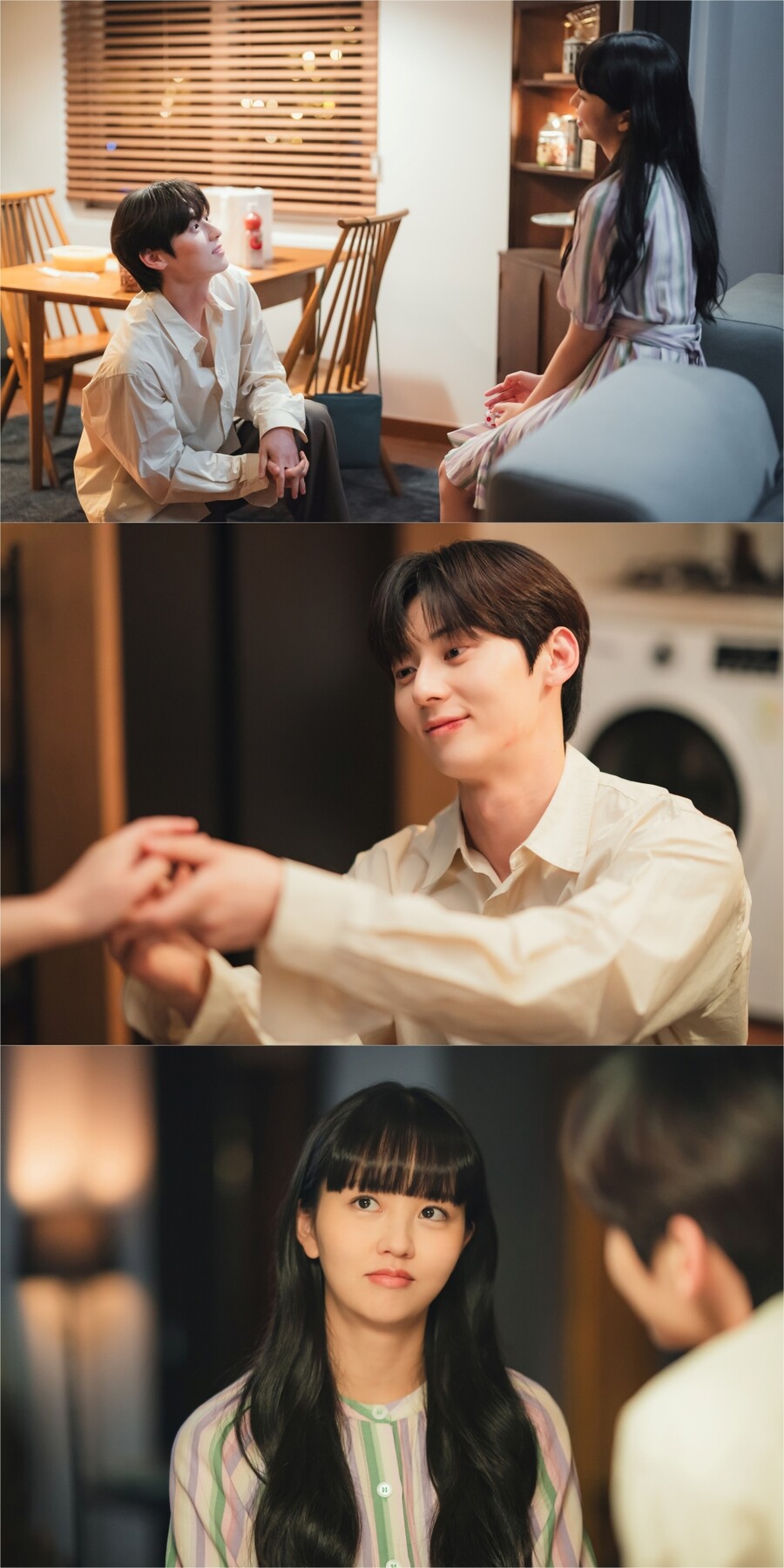 ▲ '소용없어 거짓말' 스틸. 제공| tvN