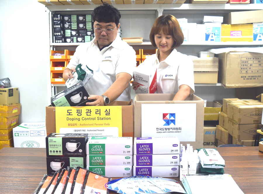 ▲ 한국도핑방지위원회(KADA)가 다음 달 3일부터 12일까지 가나 아크라에서 열리는 2023 아프리카 장애인경기대회의 공정한 개최를 위해 도핑관리 물품을 지원한다. ⓒ KADA
