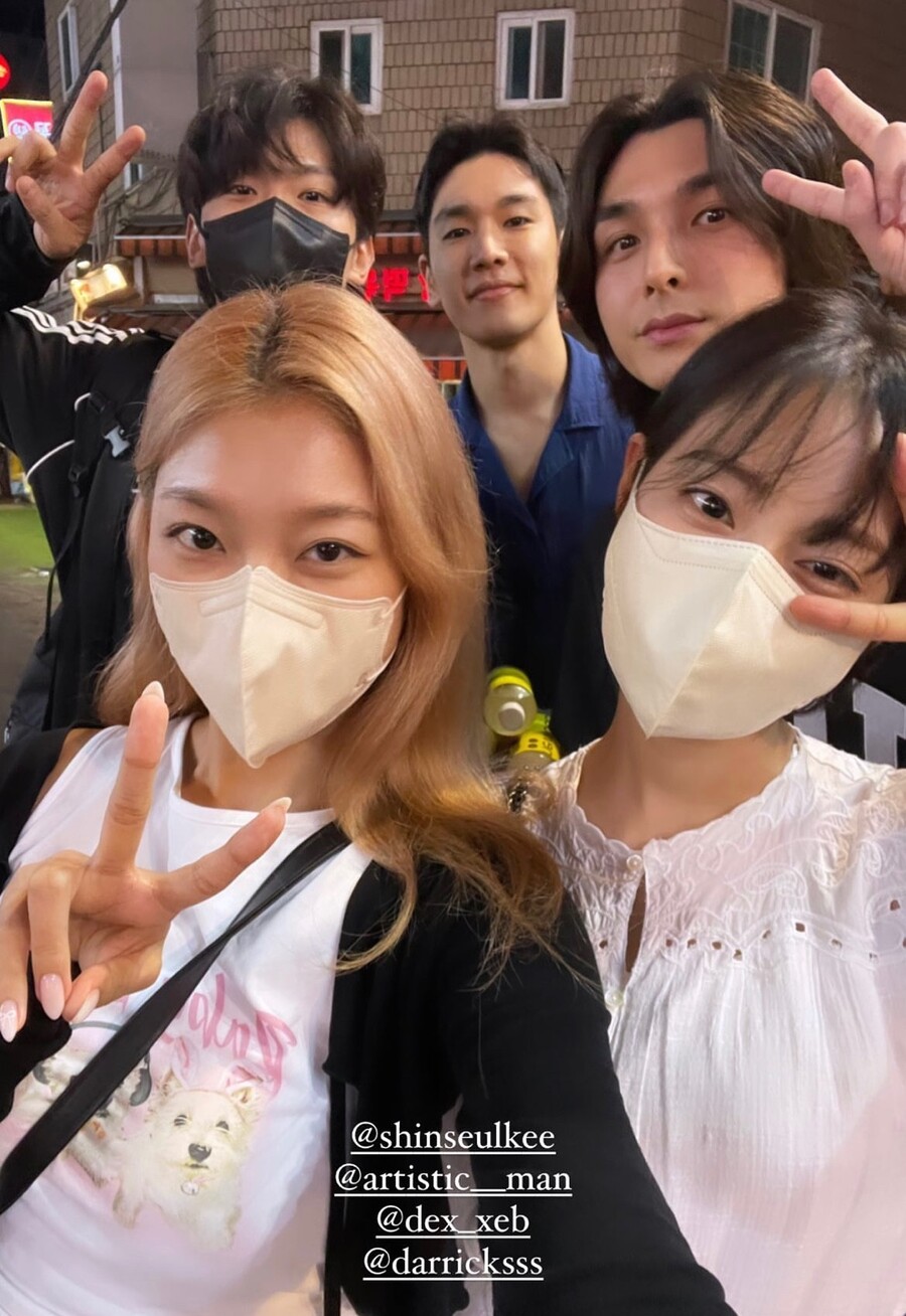 후유증 극복했나…덱스, '솔로지옥2' 신슬기와 재회