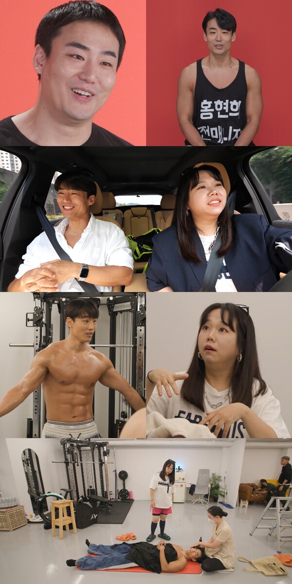 홍현희 '매뚱' 전매니저, 40kg 빼고 환골탈태…화들짝('전참시')