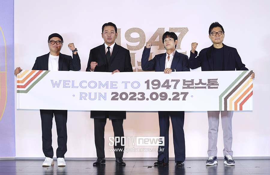 ▲ 김상호 하정우 임시완 강제규 감독 ⓒ곽혜미 기자