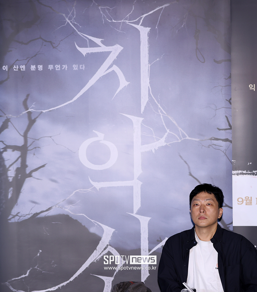[포토S] 영화 '치악산'의 김선웅 감독