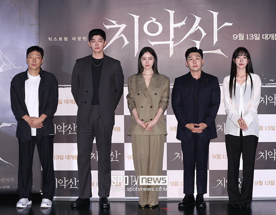 [포토S] 영화 '치악산'의 주역들