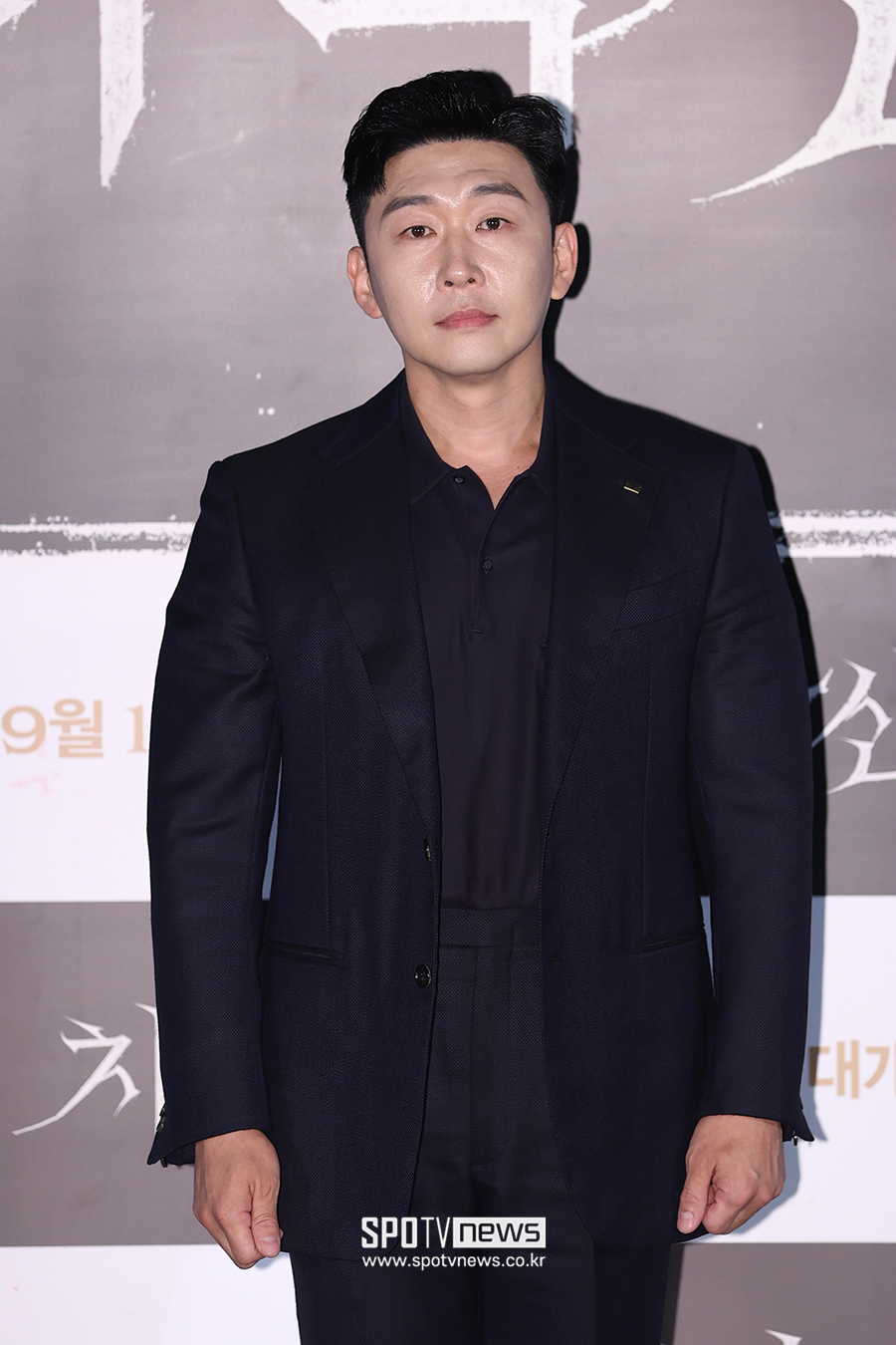 [포토S] 연제욱, '치악산 기대해 주세요'