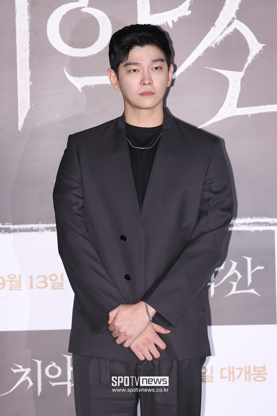 [포토S] 윤균상, '영화 첫 주연 맡았어요'