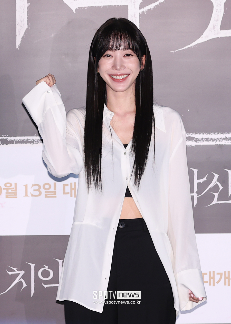 [포토S] 배그린, '예쁘게 파이팅!'