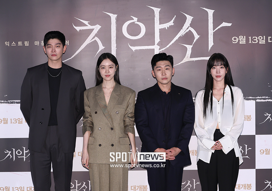 [포토S] 영화 '치악산'의 주역들