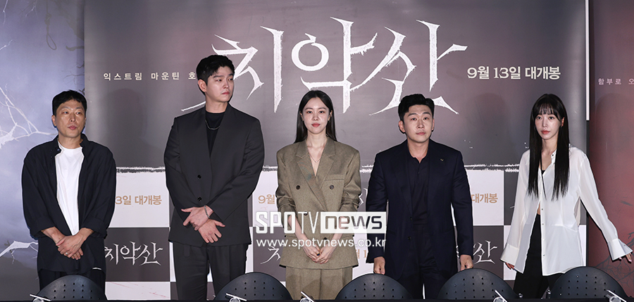 '치악산' 논란에 제작사 "제목 변경 가능…개봉 연기 NO"