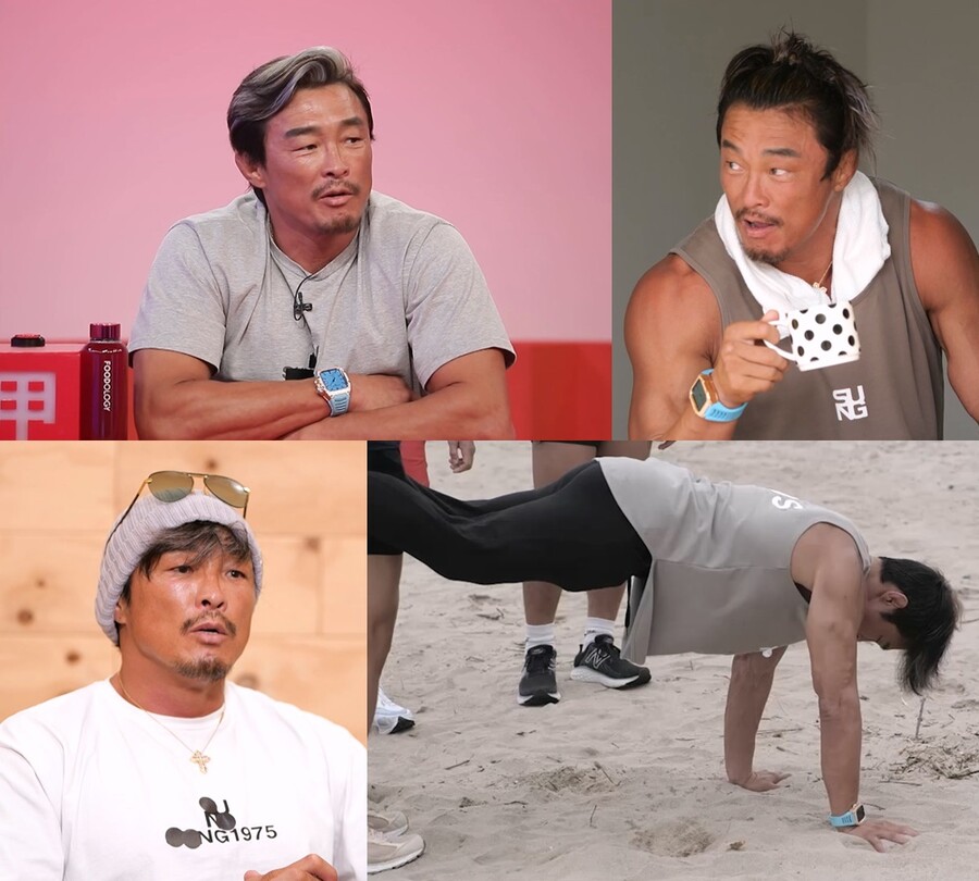 ▲ 제공|KBS2 '사장님 귀는 당나귀 귀'