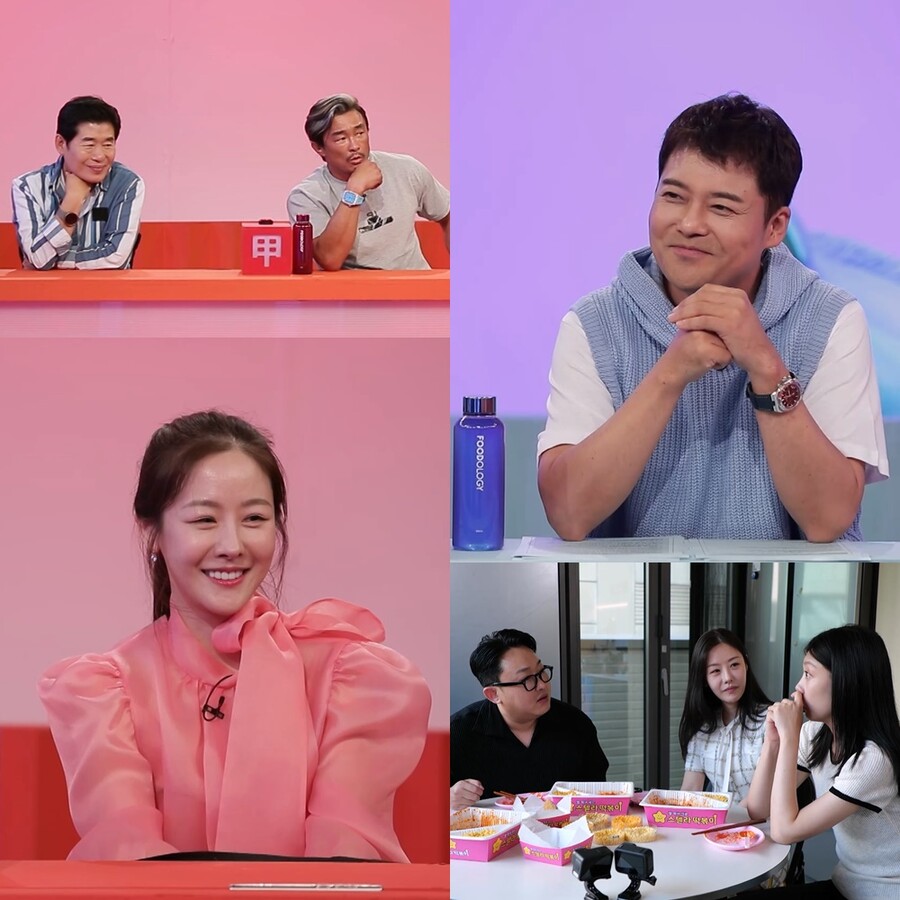전현무 "데이트 통장, 헤어질 때 문제된다…비추" 소신발언('사당귀')