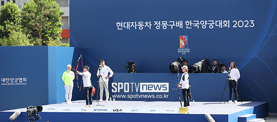 [포토S] '현대자동차 정몽구배 한국양궁대회 2023'