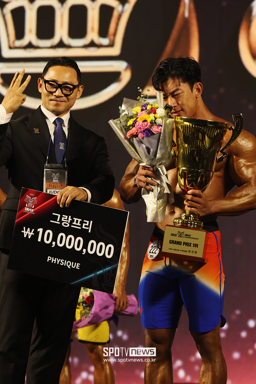 [포토S] 피직스 그랑프리 3연패 황상진의 눈물