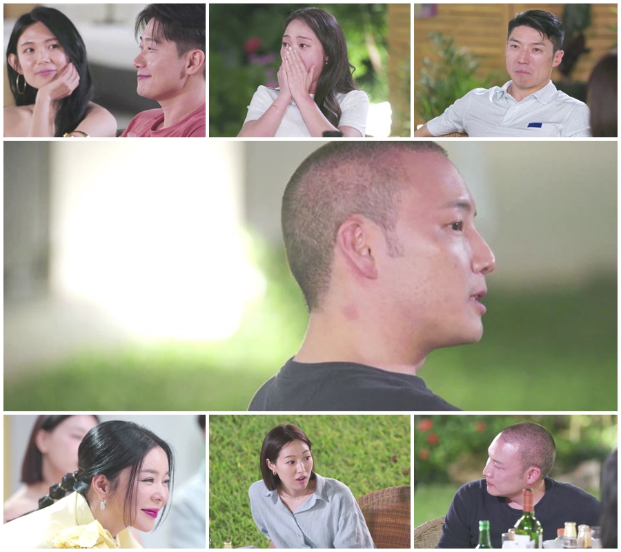 ▲ 제공|MBN '돌싱글즈4'