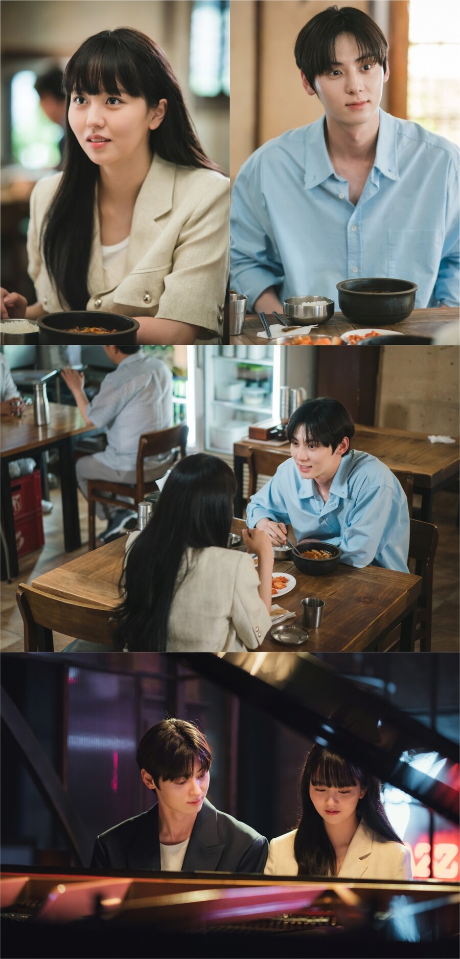 ▲ '소용없어 거짓말' 스틸. 제공| tvN