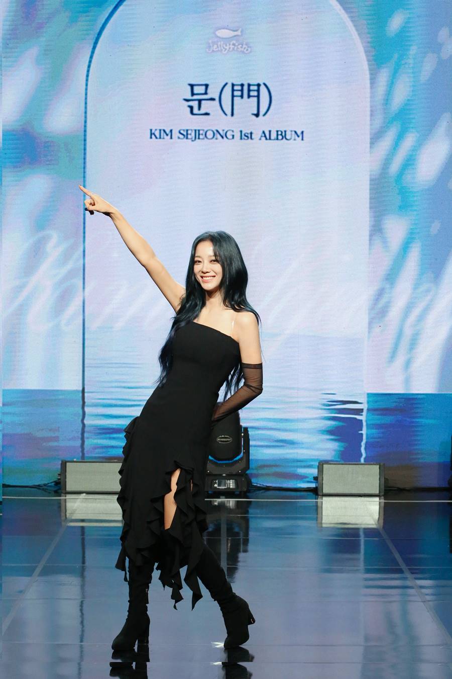 ▲ 김세정. 제공| 젤리피쉬엔터테인먼트