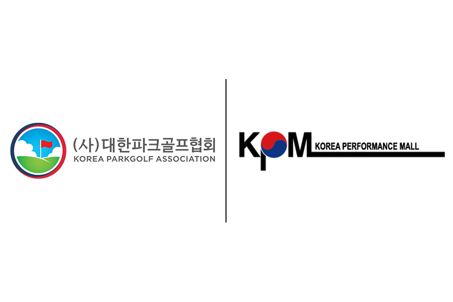▲ 대한파크골프협회가 ㈜코퍼몰과 방송 중계권 계약을 체결했다. ⓒ 대한파크골프협회