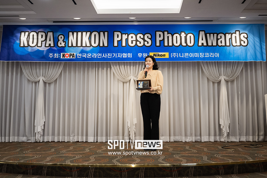 ▲ 정소희 기자 ⓒ곽혜미 기자